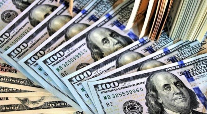 ABD Bütçe Göstergelerinde Ağustos Ayı: Gelirler Artarken Harcamalarda Denge Sağlanamadı