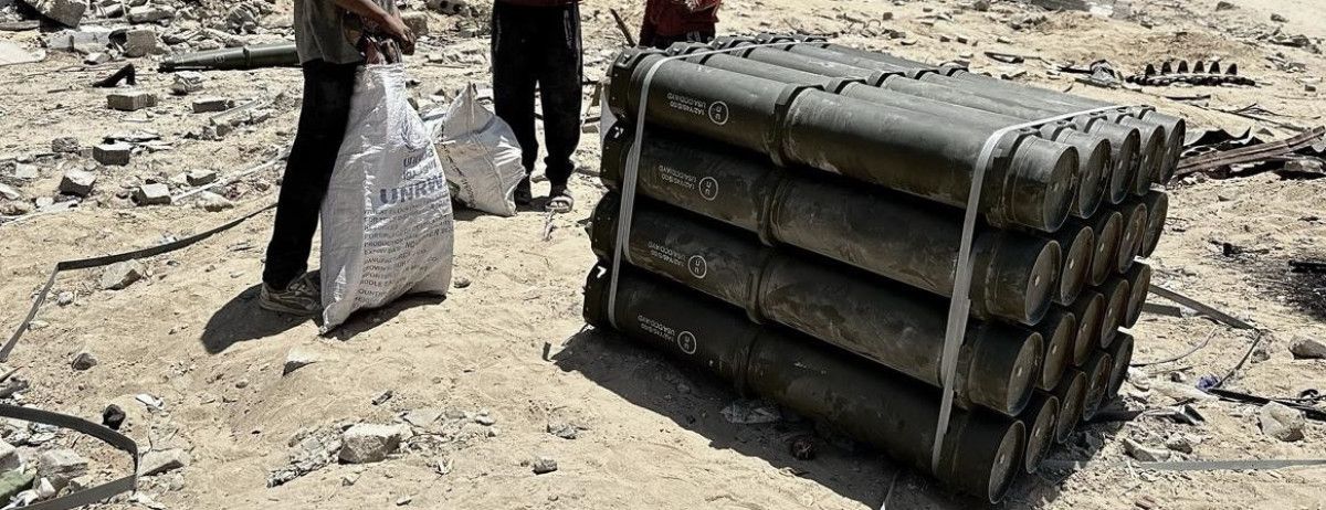 ABD'nin İsrail’e Yeni Silah Satışı ve Gazze'deki Gelişmeler
